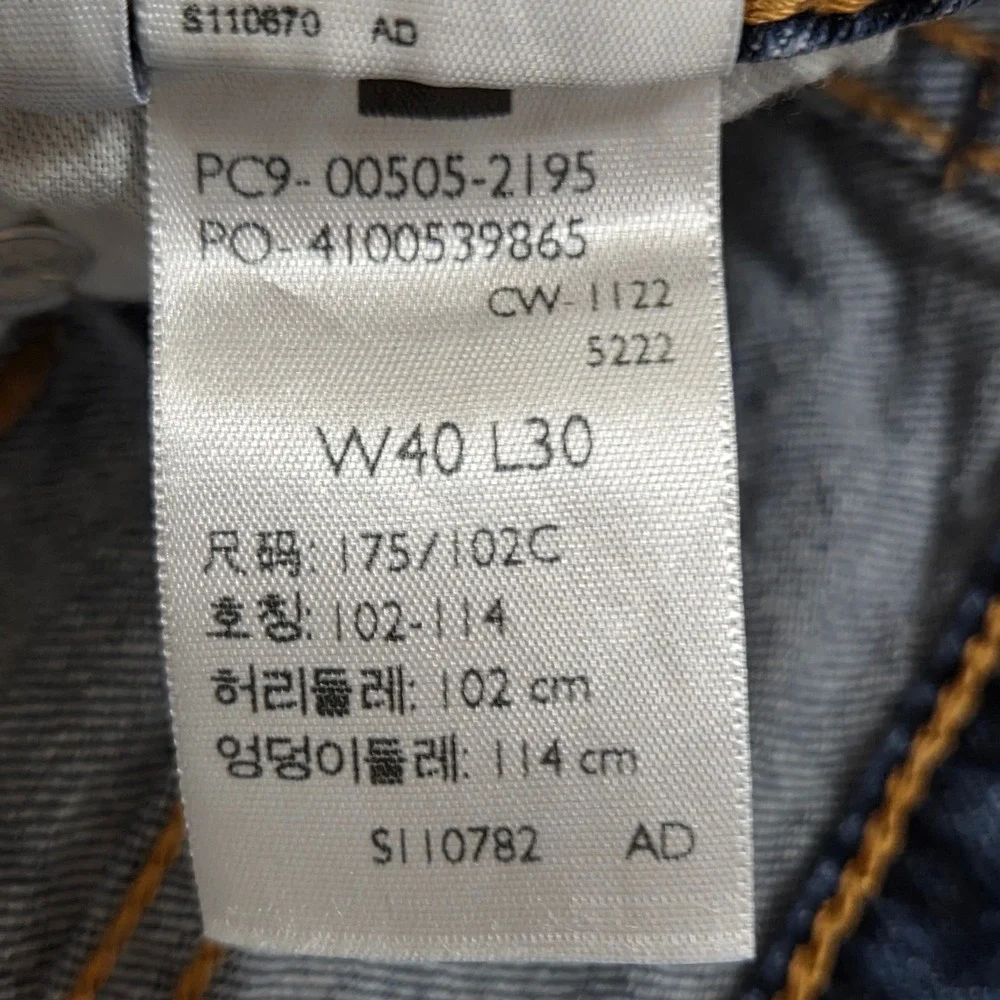 Levi's 505 Regular Fit Jeans Mens W40 L30 Blue‎ Denim Pants